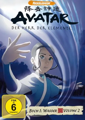 Avatar