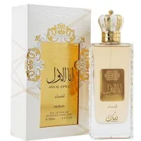 Nusuk Ana Al Awwal Golden Eau De Parfum 100 ml