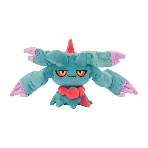 Flatterhaar Kuscheltier - Pokemon Center Japan - 40 cm Plüschtier Flutter Mane - Film & Fernsehen, 40 cm großes Plüschtier mit weichem Flatterhaar für gemütliche Kuschelstunden und Sammlerfreuden.