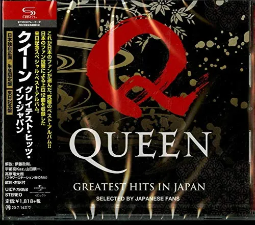 Greatest Hits In Japan