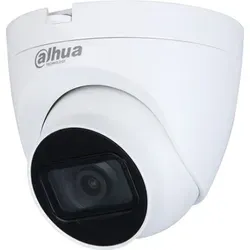 Dahua 5 MP Hybrid 4in1 Videoüberwachungskamera HAC-HDW1500TRQ-S2 - Überwachungskameras mit 5 MP Auflösung, ideal für klare Bildqualität und Sicherheit, ausgestattet mit 2 IR-LEDs für Nachtvision.