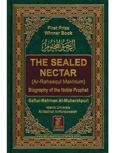 Produktbild The Sealed Nectar: Biography of the Noble Prophet