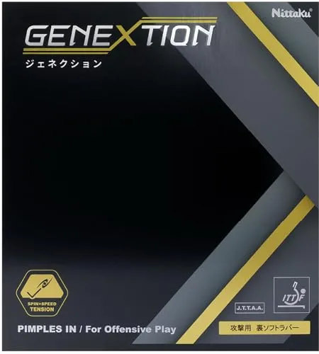 Nittaku Belag Genextion rot 2,0 - rot 2,0