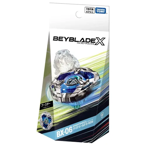 In Stock) Takara Tomy Beyblade X Booster BX-06 Knight Shield 3-80N (Redeco