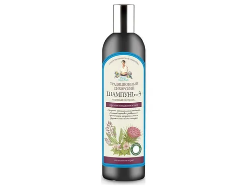 Produktbild Traditionelles sibirisches Shampoo Nr. 3 Babushka Agafia 550ml
