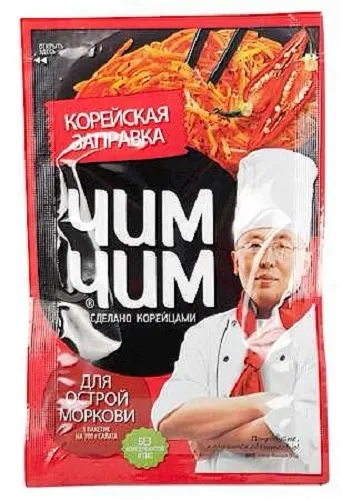 Salatdressing von Baltic Supermart