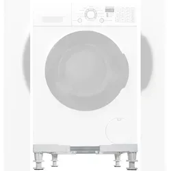 CLP Waschmaschinen-Untergestell Oliver weiß - Ersatzteile Waschmaschinen – Universelles Untergestell für Waschmaschinen und Haushaltsgeräte, höhenverstellbar und belastbar bis 300 kg, schützt vor Feuchtigkeit und Ausgleich von Unebenheiten.