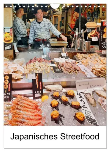Christiane Kulisch | Japanisches Streetfood Wandkalender 2026 - Entdecken Sie mit diesem hochwertigen Wandkalender die Vielfalt des japanischen Streetfoods. Ideal für jeden Raum, bringt er frische Inspiration und kulinarische Erlebnisse nach Hause.