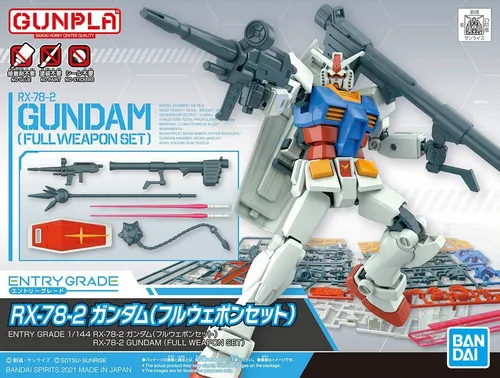 ENTRY GRADE RX-78-2 GUNDAM (FULL WEAPON SET) BANDAI 4573102620330