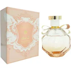 Close 2 Atletica Eau De Parfüm 100 ml