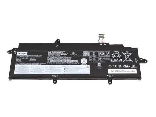 5B10W51852 Lenovo Akku 54,72Wh von Lenovo