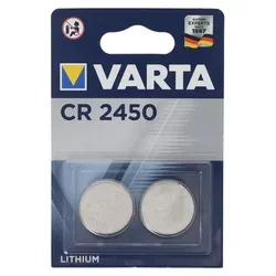 2x Varta Knopfzelle CR2450 Batterie 3V Lithium Coin Retail
