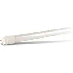 MÜLLER-LICHT LED-Röhre 120 cm, 16.5 W, 2000 lm
