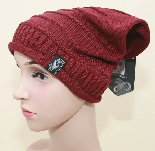 Chillouts Erik Long Beanie in Bordeaux - Ganzjahres Mütze No 6303