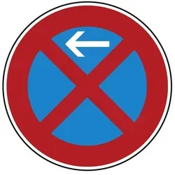 Absolutes Haltverbot, Anfang Schild