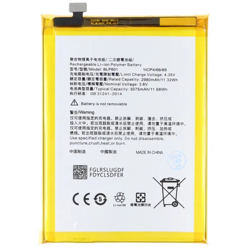 AccuCell Akku passend für OPPO A53, Li-Polymer, 3,8V, 3075mAh, 11,7Wh, ohne Werkzeug EG-13521