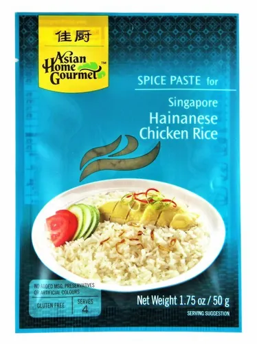 [ 50g ] ASIAN HOME GOURMET Würzpaste für hainanesisches Reisgericht mit Huhn