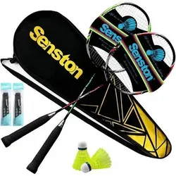 Badminton Set mit Schlägertasche in Graphit und Ruby Red/Green - Komplettes Badminton Set mit zwei leichten Schlägern, zwei Federbällen und einer praktischen Schlägertasche. Ideal für Freizeitspieler, bietet dieses Set alles für ein sorgenfreies Spielvergnügen.