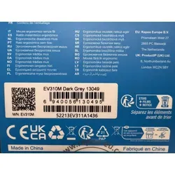 Rapoo EV310M 2400 DPI Büro Maus - Optische Maus mit 2400 DPI, kabellos über RF und Bluetooth, ergonomisches Design für komfortables Arbeiten im Büro.