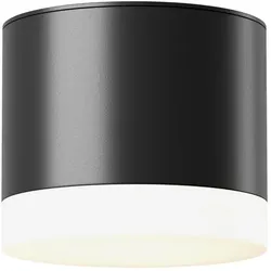 Maytoni Deckenstrahler Pauline 1x GX53 excl. Schwarz