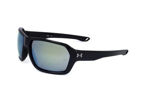 Under Armour Sonnenbrillen von Under Armour