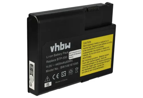 VHBW Akkus & Batterien von VHBW