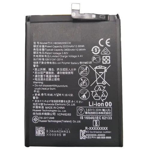 Huawei Akkus & Batterien von LogiCell