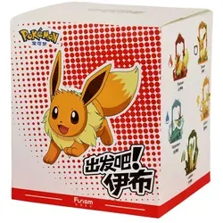 Pokémon Action- & Spielzeugfiguren von Pokémon