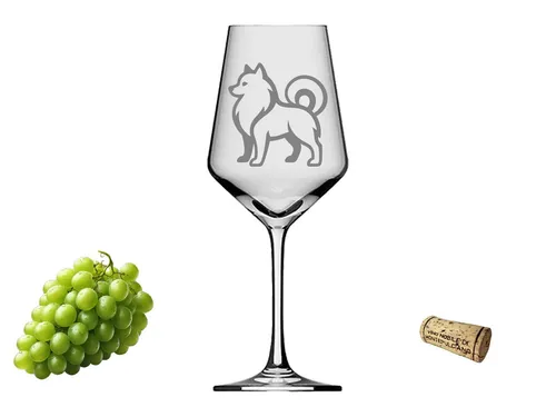 eXODA Weinglas Gravur Spitz – 350 ml für genussvolle Momente, 1-tlg., Glas, Atemberaubende Darstellung