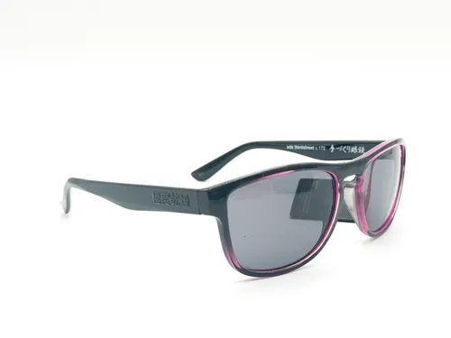 Produktbild Superdry SDS Thirdstreet 172 Kunststoff Unisex Sonnenbrille schwarz lila Neu
