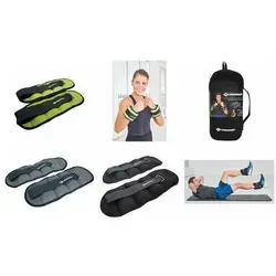 SCHILDKRÖT Gewichtsmanschette Arm-Bein, 0,5 kg Set
