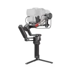 DJI RS 4 Pro Combo - 3-Achsen Gimbal-Stabilisator für DSLR- und Kinokameras, 4,5 kg Tragfähigkeit, native vertikale Aufnahme und 29 Stunden Akkulaufzeit