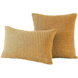 Interior by Hakito Dekokissen 2er Set Kissenbezug inklusive Füllkissen Kissen Füllung Sven, Set goldfarben 30x50cm