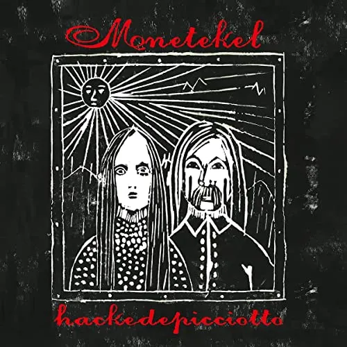 Menetekel [Vinyl LP]