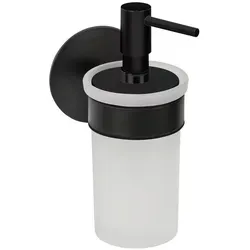 Schöner Wohnen Seifenspender Meleto - Eleganter Seifenspender in Schwarz und Weiß, aus Metall und Glas. Mit praktischer Metallpumpe und einfach nachfüllbar, ideal für Ihr Badezimmer oder Waschplatz.