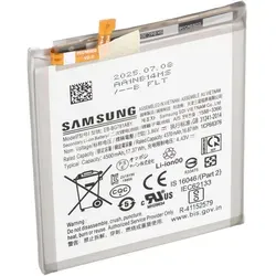 Original Samsung Galaxy Akku EB-BG781ABY für Galaxy S20 FE und A52