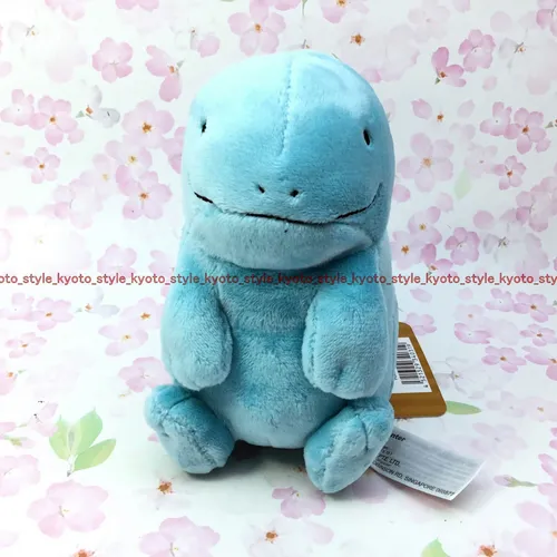 Pokémon Stofftiere von Pokémon Center