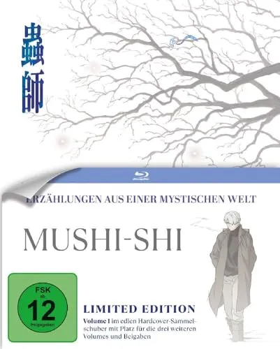Mushi-Shi - Vol. 1 Limited Edition Blu-ray - Filme, Limited Edition inkl. Sammelschuber – ein Muss für Anime-Liebhaber und Sammler!