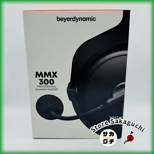 Produktbild beyerdynamic MMX 300 Gaming Headset – Premium Over Ear für Gamer