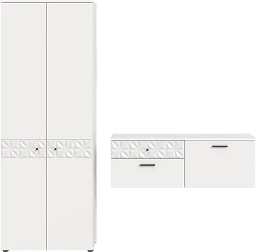 Garderoben-Set INOSIGN
