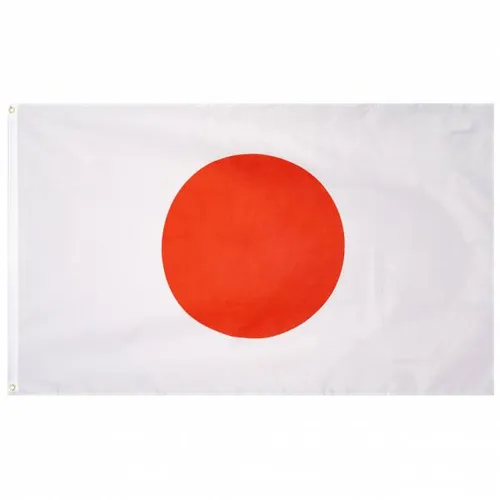 Japan Flagge MUWO 