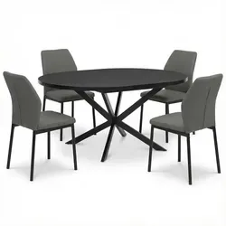 Essgruppe CHESTER/GINOVA mit ausziehbarem Tisch und 4 Stühlen, Schwarz/Grau - Modernes Design für kleinere Essbereiche - Die Essgruppe CHESTER/GINOVA kombiniert einen ausziehbaren Tisch und vier bequeme Stühle. Ideal für kleine Räume, lässt sich der Tisch von 120 auf 160 cm verlängern. Pflegeleichte Materialien und ein stilvolles Design schaffen eine einladende Atmosphäre.