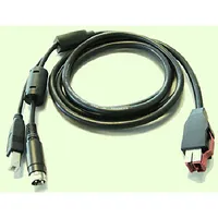 HP Powered USB Y Cable (BM477AA) - Kabel und Adapter divers, ideal für den zuverlässigen Anschluss von USB-Geräten mit zusätzlicher Stromversorgung.