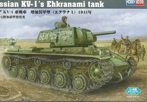 Hobby Boss 84811 - Russian KV 1 Ehkranami Tank - russischer Panzer - 1:48