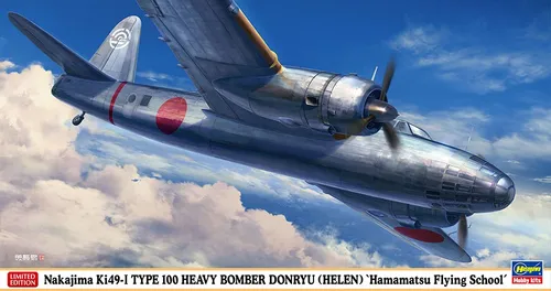 HASEGAWA, Flugzeug Nakajima Ki49 Type 100 - Heavy Explosive zum Zusammenbauen...
