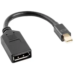 Lanberg Displayport Mini > Displayport Adapter - 10 cm Kabel, hohe Bildqualität und Unterstützung bis 1920 x 1200 (1080p) bei 60 Hz