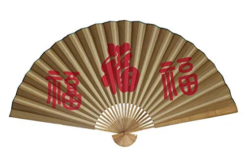 Fächer von AAF-Nommel