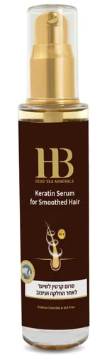 H.B. Dead Sea Minerals Haarserum Health&Beauty mit Keratin und Totes Meer Mineralien – 50ml, Keratin, Arganöl, Jojobaöl, Vitamin E, Omega-6, Totes Meer Mineralien