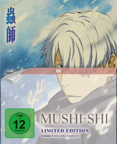 Mushi-Shi - Volume 3 LTD. - Mit Fanposter - Anime-Film über mystische Wesen, Volume 3 mit Episoden 14-20 und Bonusmaterial. Erlebe die faszinierenden Geschichten des Mushi-Shi Ginko in einer einzigartigen Welt voller Geheimnisse.