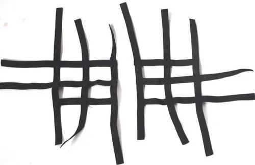 Nerfbar Netz Adly 300 schwarz